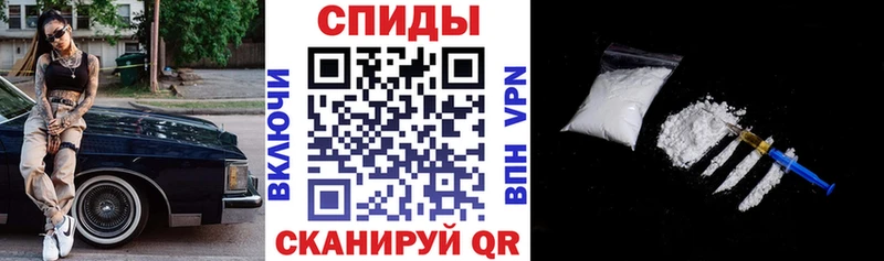 АМФ Розовый Чистополь