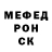 МЕТАДОН белоснежный kevin shoemaker