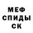 Метадон VHQ Galina Krisman