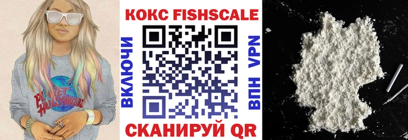 Кокаин Боливия Чистополь