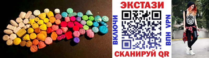 ЭКСТАЗИ TESLA  Купить закладки  Чистополь 