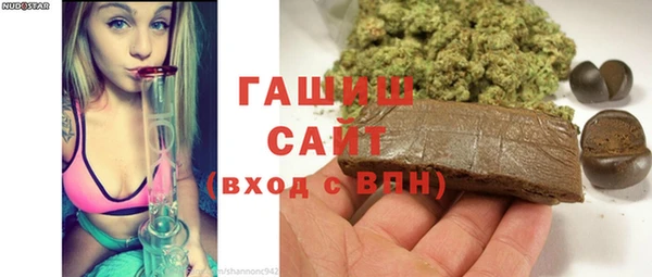 Альфа ПВП Покров