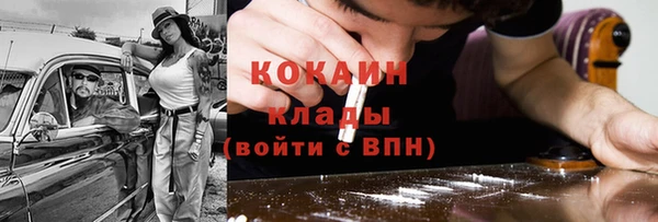 Альфа ПВП Покров