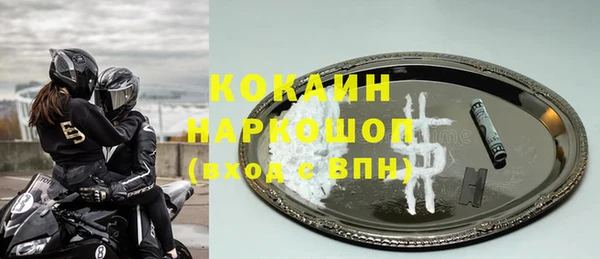 Альфа ПВП Покров