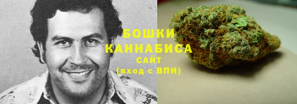 Альфа ПВП Покров