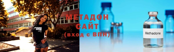 Альфа ПВП Покров