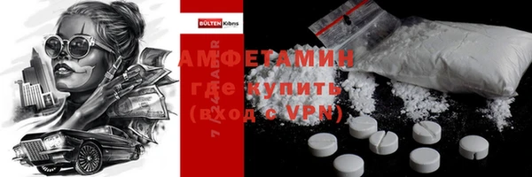 крисы Покачи