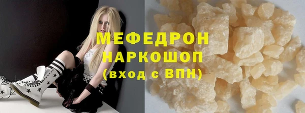 Альфа ПВП Покров