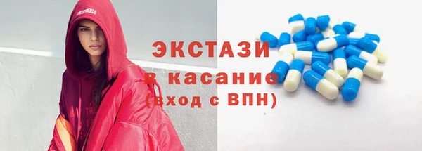 Альфа ПВП Покров
