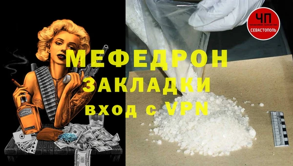 Альфа ПВП Покров
