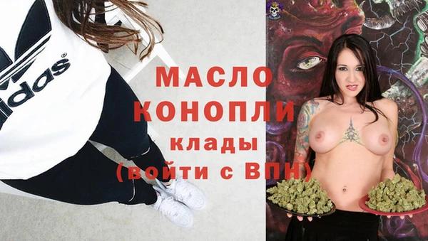 крисы Покачи