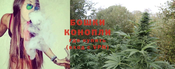 первитин Покровск