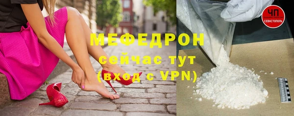 Альфа ПВП Покров