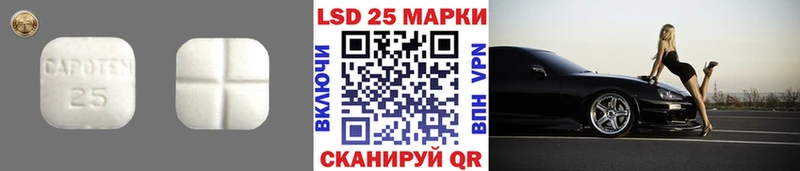 Купить  Чистополь  ЛСД экстази ecstasy 